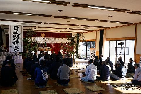 日之影町神楽まつり 神事