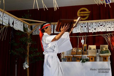 本花〔平清水神楽〕