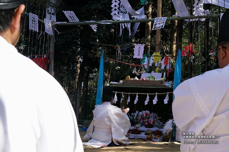 穂北神楽　御祈念（宮崎県総合博物館にて）