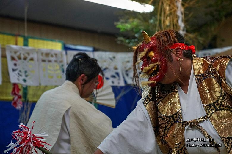 古戸野神社神楽　イレキ神