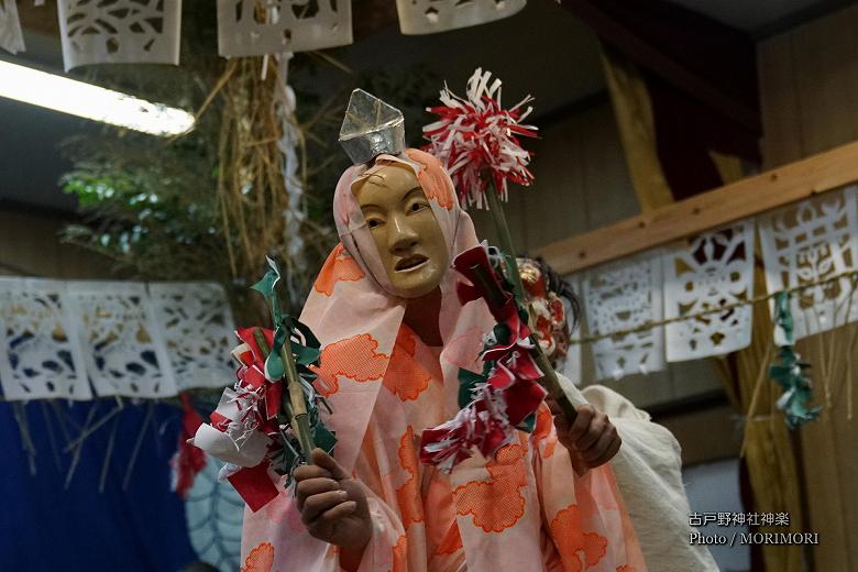 古戸野神社神楽