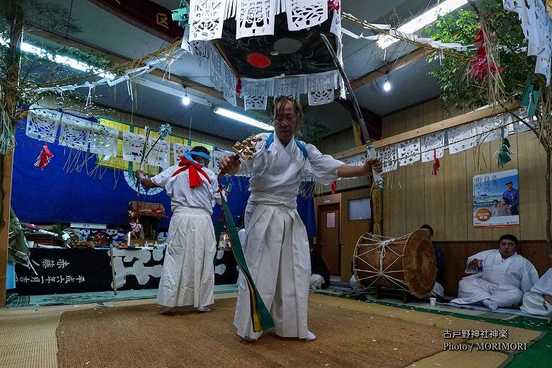 古戸野神社神楽　地割鬼神