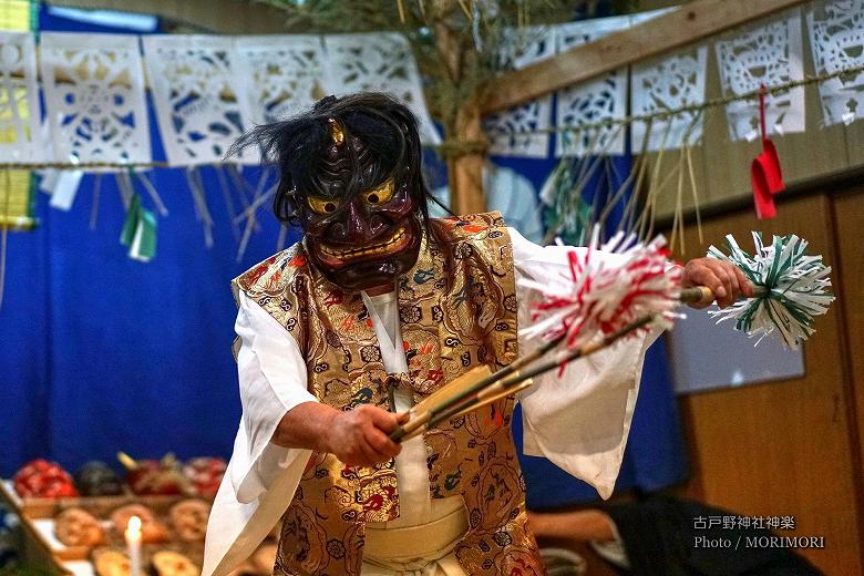 古戸野神社神楽　地割鬼神