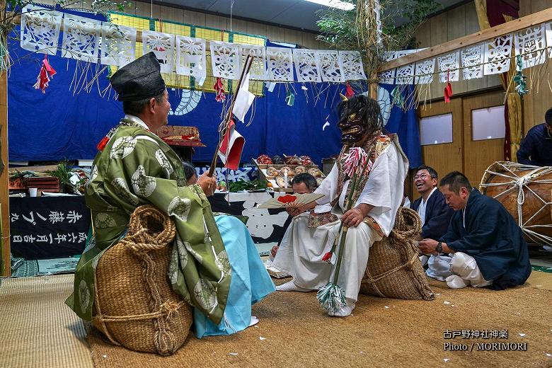 古戸野神社神楽　地割鬼神