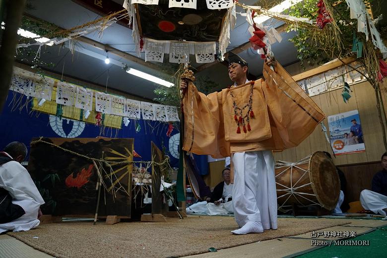 古戸野神社神楽　伊勢神楽