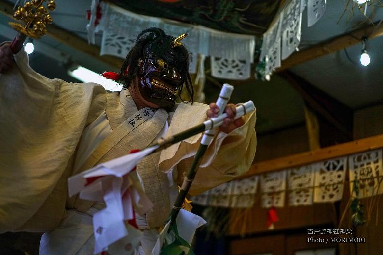 古戸野神社神楽　太力男命