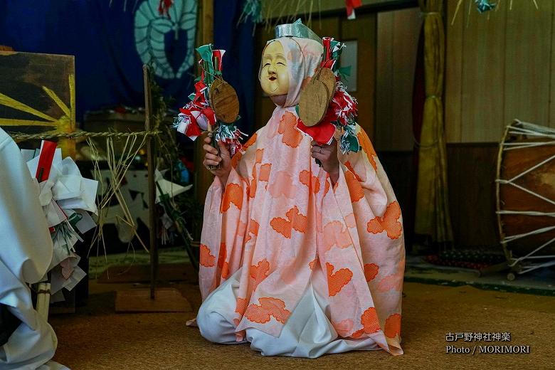 古戸野神社神楽　舞開き