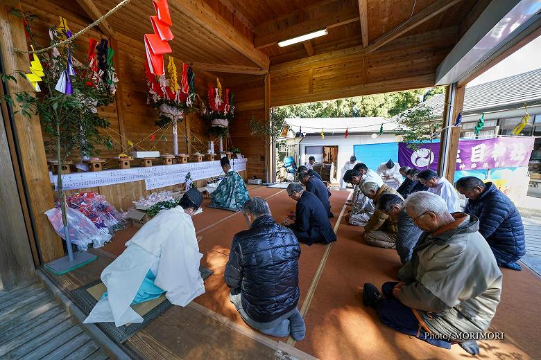 生目神社神楽　神事