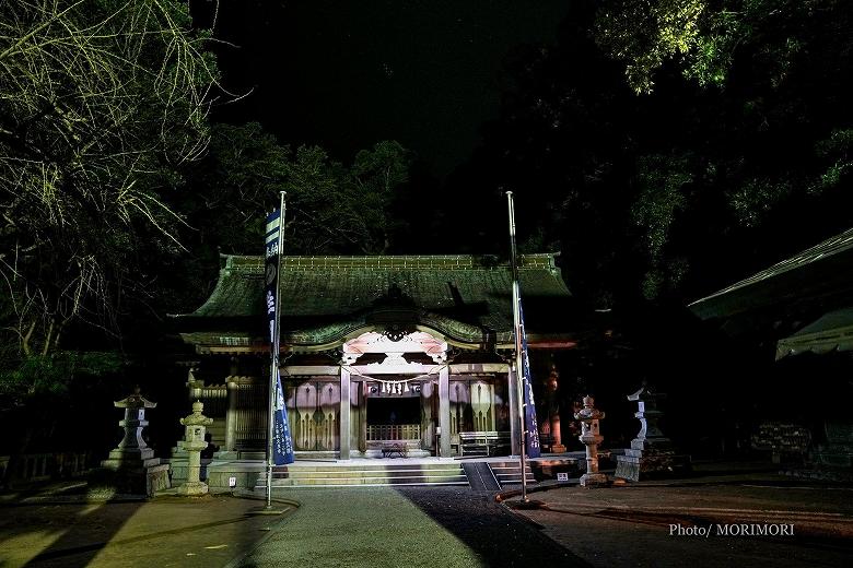 生目神社