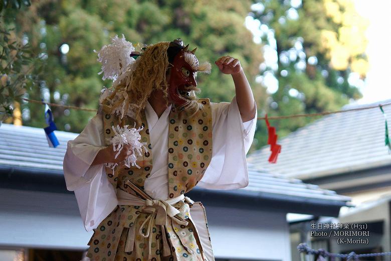 平成31年 生目神社神楽　太玉舞