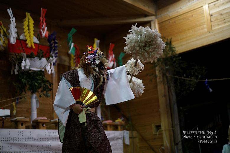 平成31年 生目神社神楽　柴荒神