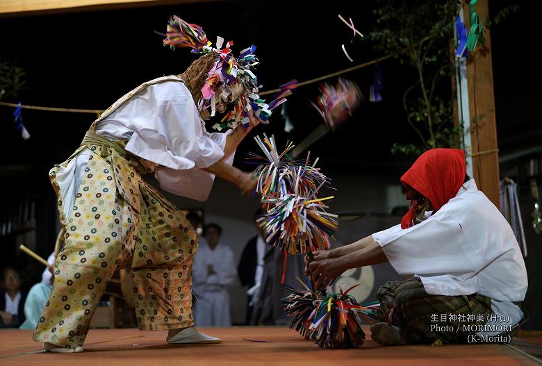 平成31年 生目神社神楽　神武