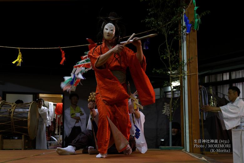 平成31年 生目神社神楽　氏舞