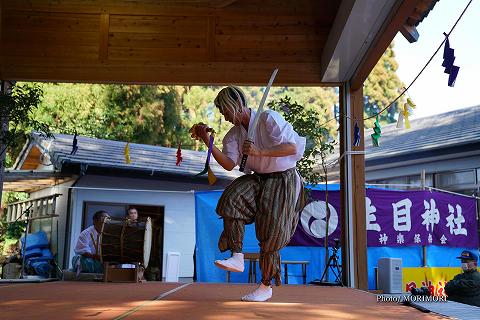 一人剣 生目神社神楽