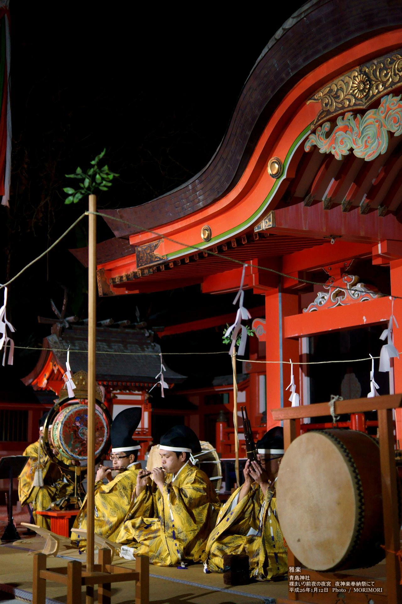 青島神楽｜平成26年度 青島神社裸まいり前夜 夜宮 夜神楽奉納祭