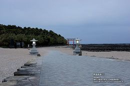 青島神社参道 1401aj_01.jpg