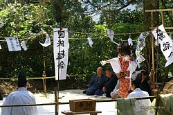 ■ 九社神社神楽　神武01_jinmu_01.jpg