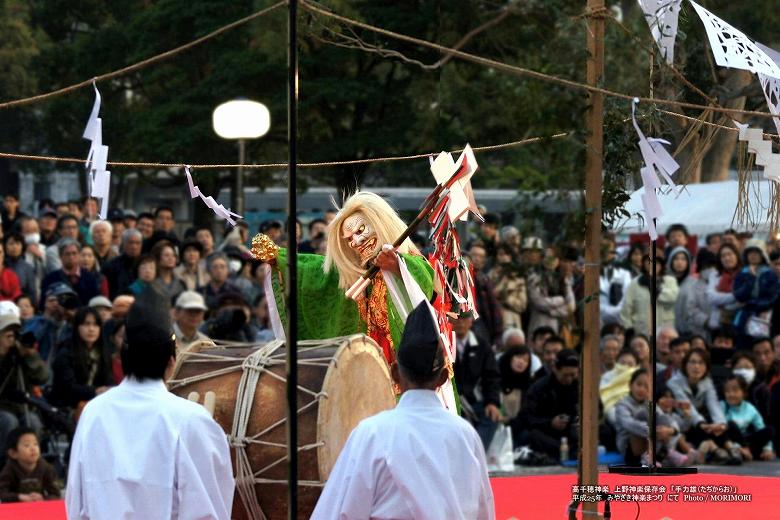 ■ 高千穂神楽（上野神楽）　手力雄　