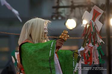 ■ 高千穂神楽（上野神楽）手力雄（だぢからお）　13