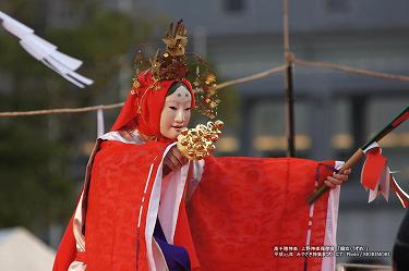 ■ 高千穂神楽(上野神楽)　鈿女（うずめ）の舞 5