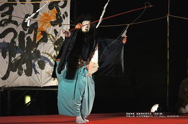 ■ 潮嶽神楽　魚釣り舞 6