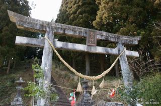 岩井川神社　鳥居