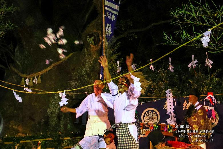 「せんぐ撒き」