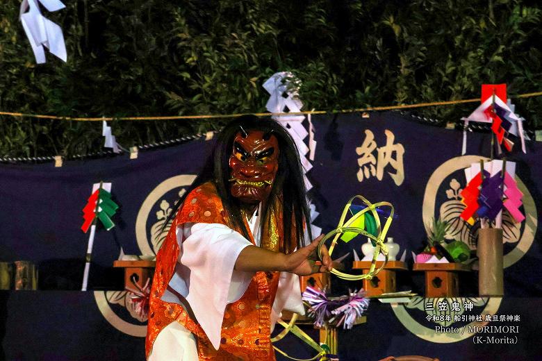 三笠鬼神（みかさきじん）