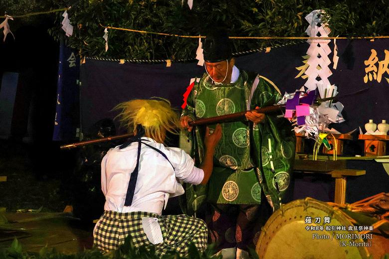 薙刀(なぎなた)舞