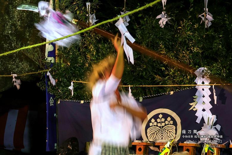 薙刀(なぎなた)舞