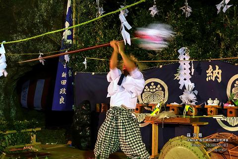 薙刀(なぎなた)舞