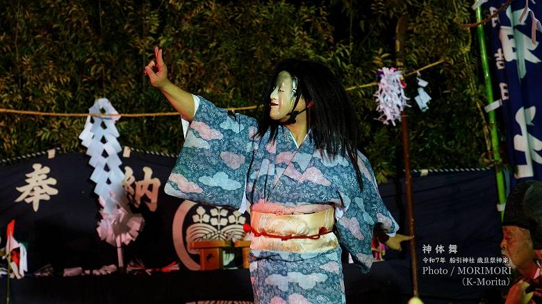 【神体舞】令和７年 船引神社歳旦祭神楽にて