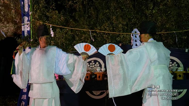 【一番神楽】令和７年 船引神社歳旦祭神楽にて