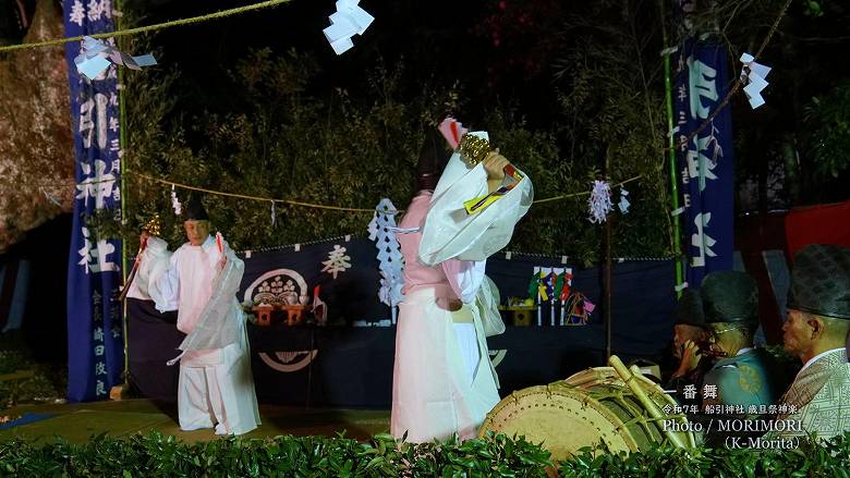 【一番神楽】令和７年 船引神社歳旦祭神楽にて