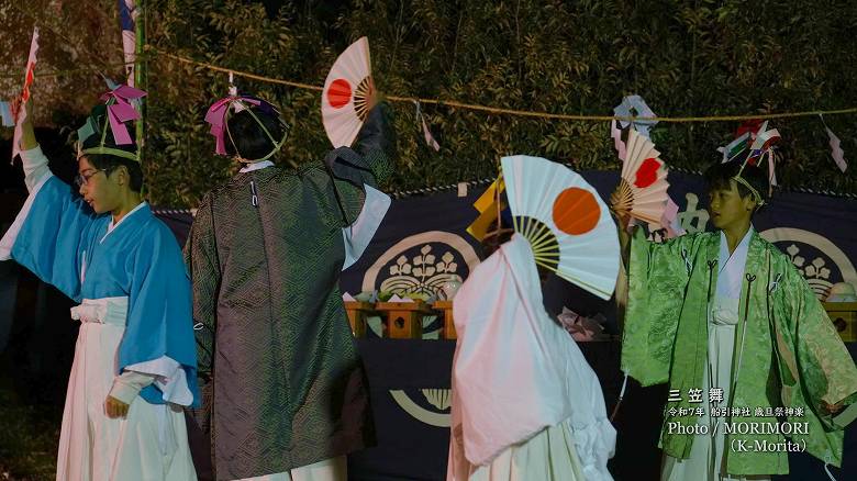 【三笠舞】令和７年 船引神社歳旦祭神楽にて