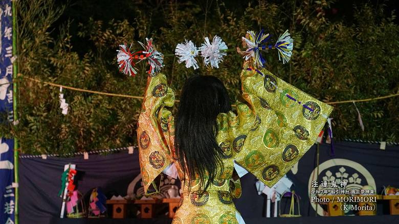 【注連鬼神】令和７年 船引神社歳旦祭神楽にて
