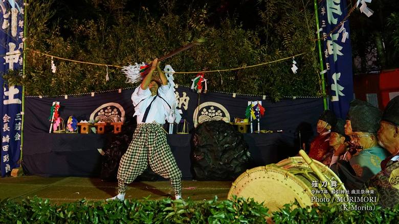 【薙刀舞】令和７年 船引神社歳旦祭神楽にて