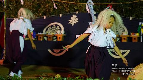【柴舞】令和７年 船引神社歳旦祭神楽にて