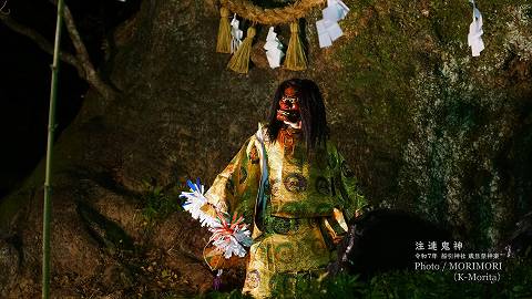 【注連鬼神】令和７年 船引神社歳旦祭神楽にて
