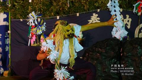 【戸開鬼神】令和７年 船引神社歳旦祭神楽にて