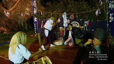【箕取り舞】令和７年 船引神社歳旦祭神楽にて