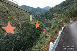 ■ 神社へは☆で道案内 nakanomata_002.jpg