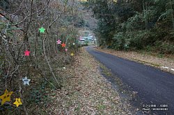 ■ 神社へは☆で道案内 nakanomata_003.jpg