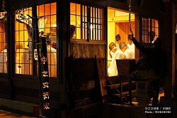 ■ 中之又神社 nakanomata_020.jpg