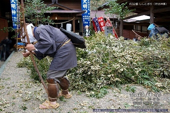 米良の神楽（銀鏡神楽）　式３２番 ししとぎり　[狩法神事] 02