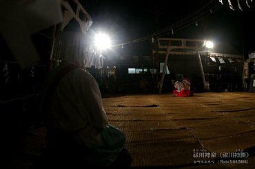 祓川神楽（高原の神舞）宇治 　12uji_04.jpg