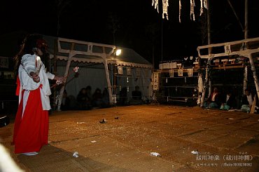 祓川神楽（高原の神舞）太力　24tat_01.jpg