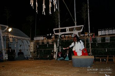 祓川神楽（高原の神舞）太力　24tat_06.jpg
