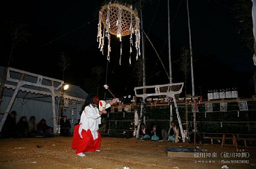 祓川神楽（高原の神舞）太力　24tat_08.jpg