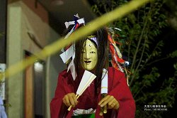 大塚八幡神社春神楽(神登夜迦 カントヤカ) 大塚八幡神社春神楽(神登夜迦 カントヤカ)ootsuka_hj33.jpg